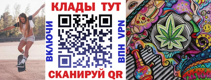 Гашиш Зима