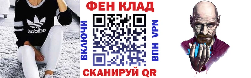 Amphetamine VHQ  дарк нет телеграм  Зима  купить наркотики сайты 