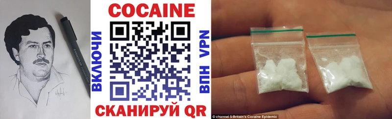 как найти закладки shop Telegram КОКАИН FishScale Зима