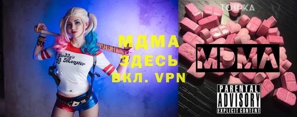 хмурый Снежинск
