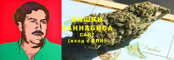 мефедрон VHQ Балабаново