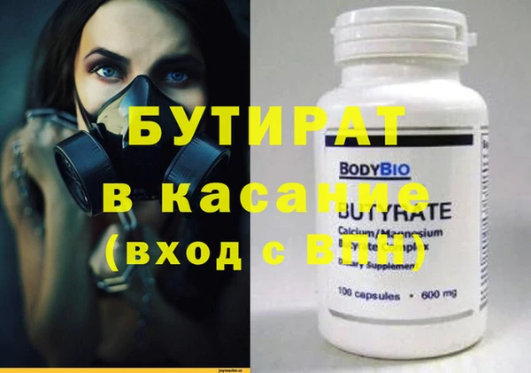 a pvp Балахна