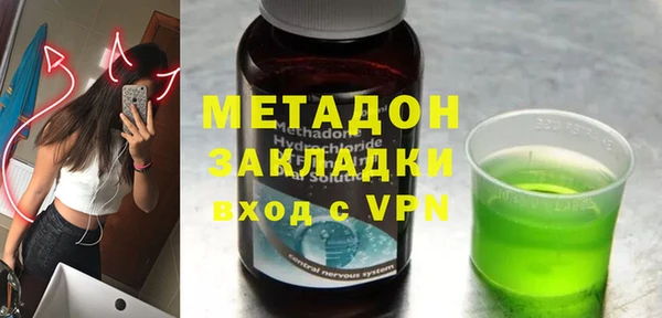 a pvp Балахна