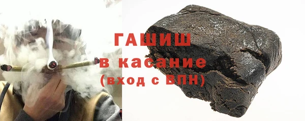 герыч Баксан