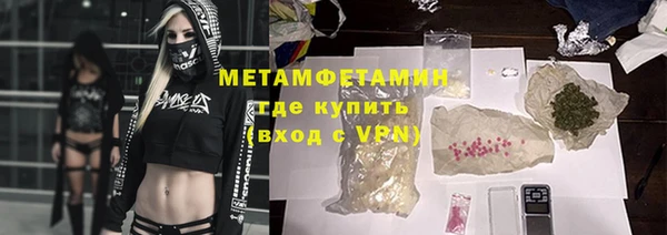 a pvp Балахна