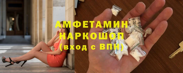 a pvp Балахна