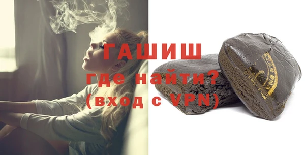 a pvp Балахна