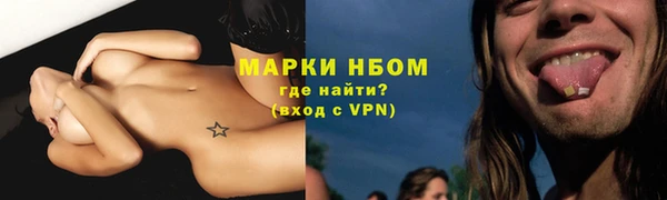 a pvp Балахна
