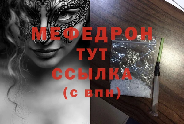 a pvp Балахна