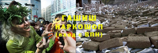 a pvp Балахна