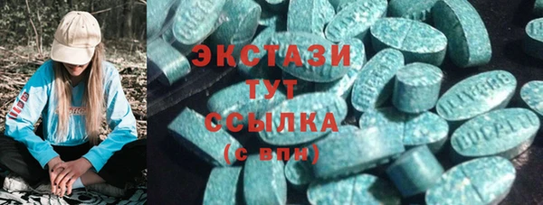 a pvp Балахна