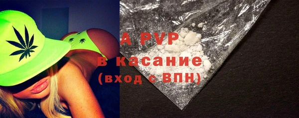герыч Баксан