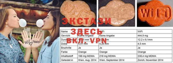 a pvp Балахна