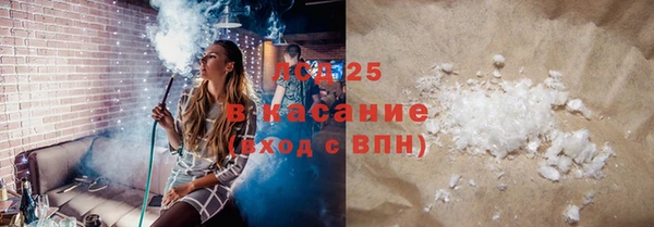 a pvp Балахна