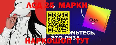 стаф Кунгур
