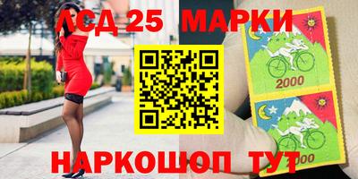 Альфа ПВП Краснодар