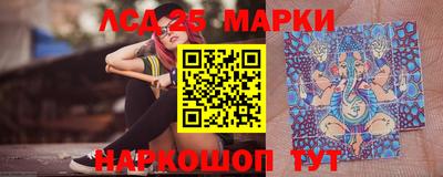 Альфа ПВП Краснокаменск