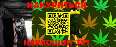 Альфа ПВП Краснокаменск
