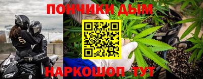 Альфа ПВП Краснодар