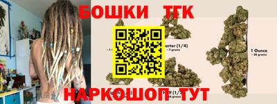 Альфа ПВП Краснокаменск