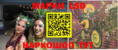 Альфа ПВП Краснодар