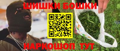 Альфа ПВП Краснокаменск