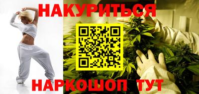Альфа ПВП Краснокаменск