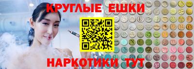 Альфа ПВП Краснокаменск