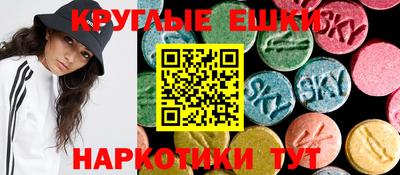 Альфа ПВП Краснодар