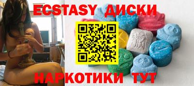 Альфа ПВП Краснодар