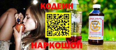 Альфа ПВП Краснодар
