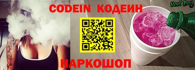 Альфа ПВП Краснодар