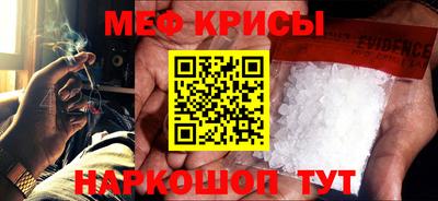 Альфа ПВП Краснодар