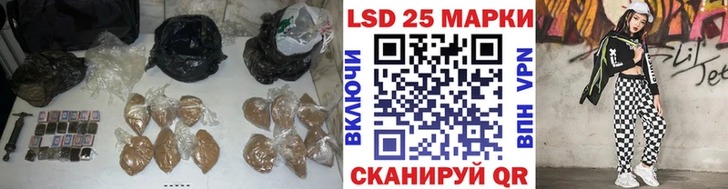 ЛСД экстази ecstasy  mega ONION  Зима 